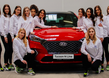 Miss Drive 2020